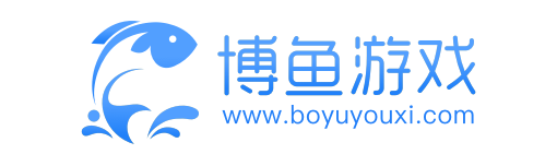 博鱼游戏 Logo